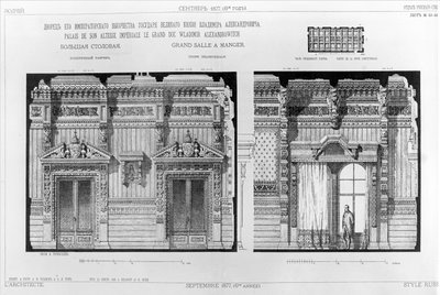 Progetto per la sala da pranzo nel palazzo del Granduca Vladimir sulla Palace Embankment, San Pietroburgo, 1877 da Andrej Leontevic Gun